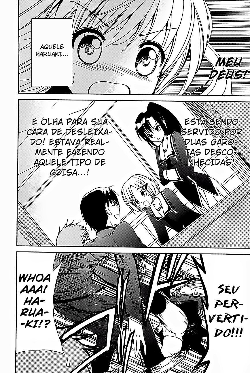 Cube x Cursed x Curious Vol. 1 Ch. 3 第17页