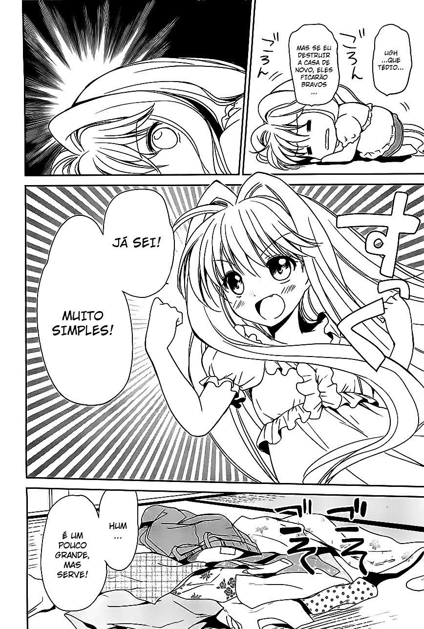 Cube x Cursed x Curious Vol. 1 Ch. 3 第3页