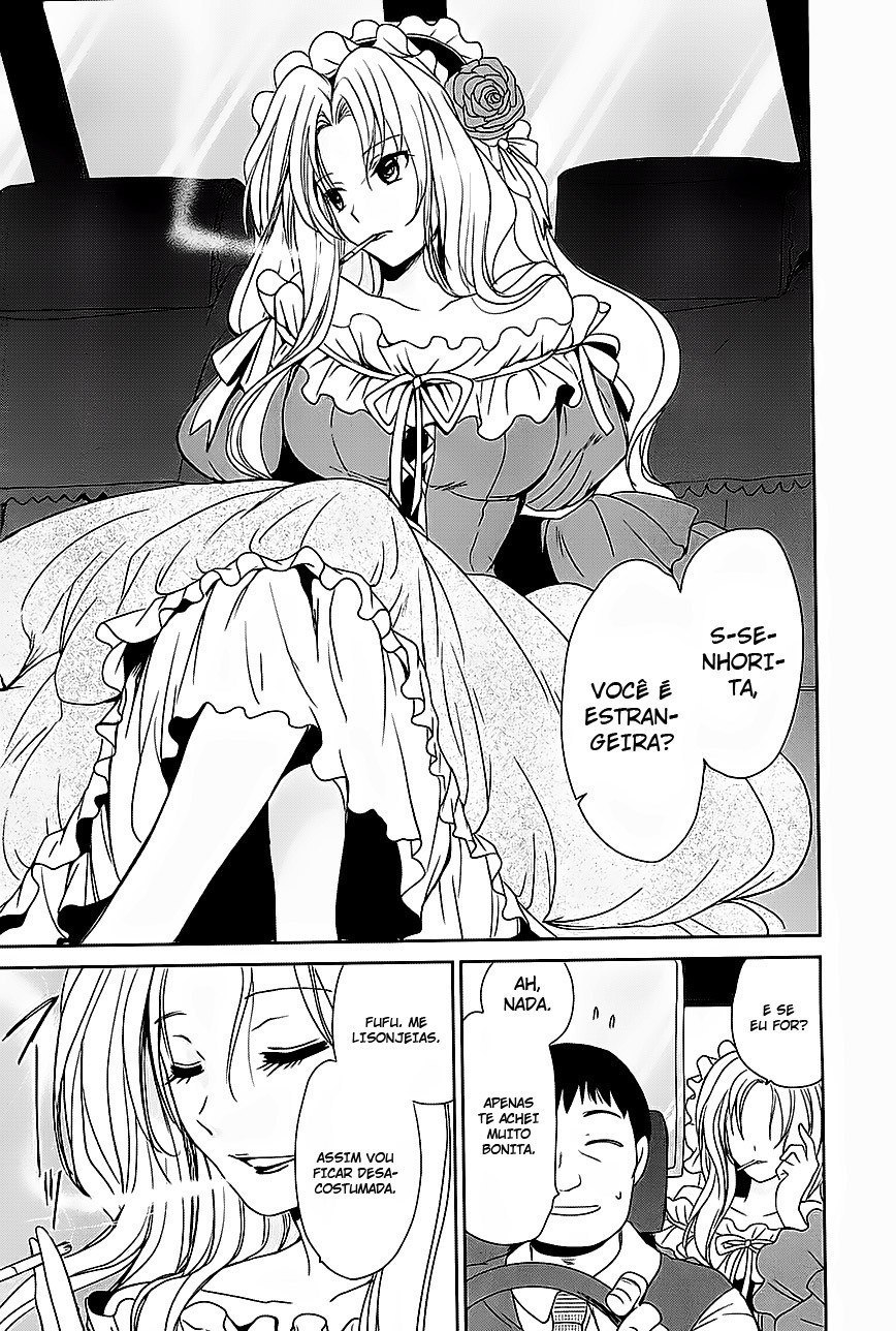 Cube x Cursed x Curious Vol. 1 Ch. 3 第22页