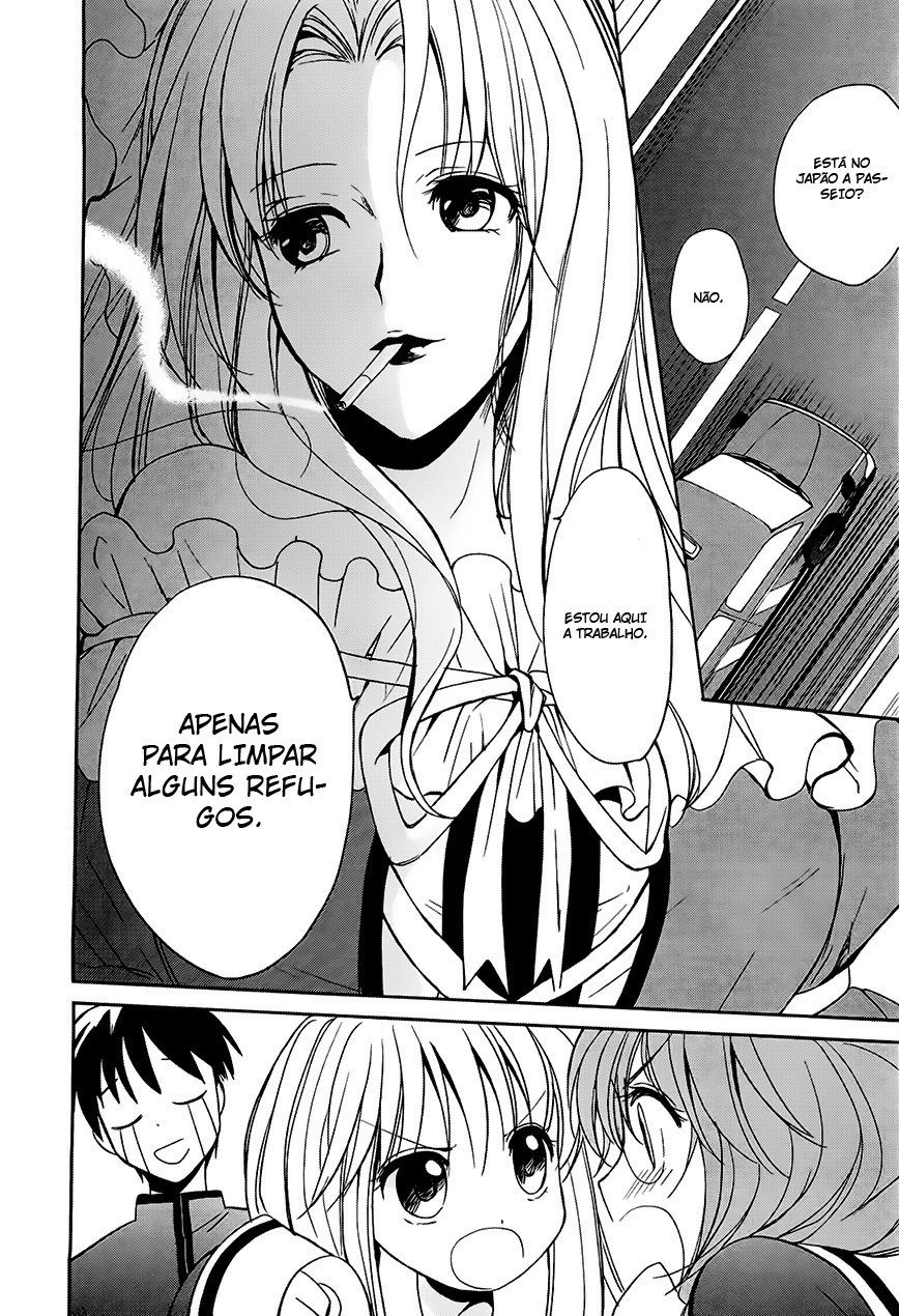 Cube x Cursed x Curious Vol. 1 Ch. 3 第23页