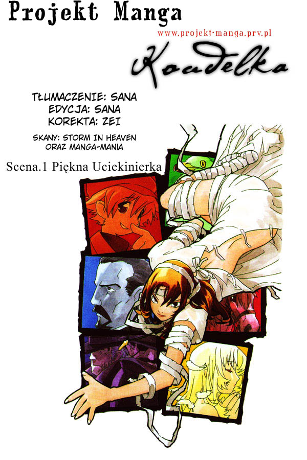 Koudelka Piękna Uciekinierka 第2页