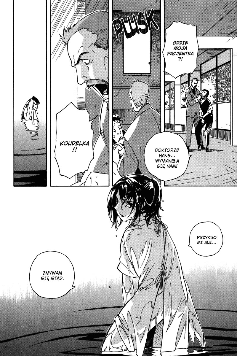 Koudelka Piękna Uciekinierka 第9页