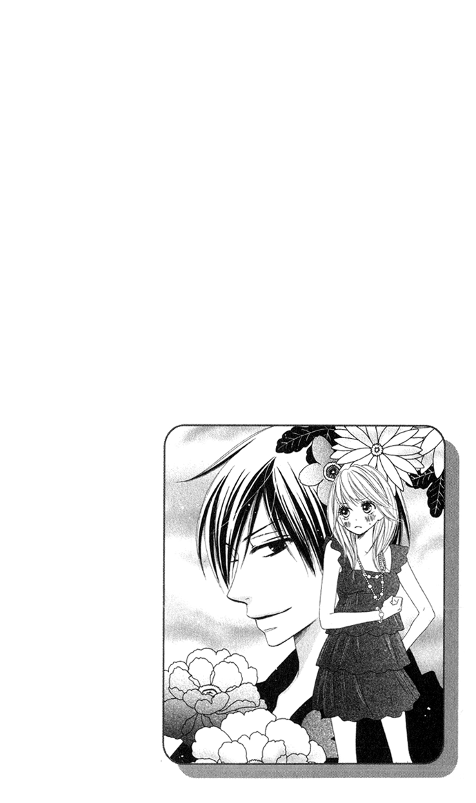 Black Bird Vol. 1 Ch. 2 第2页