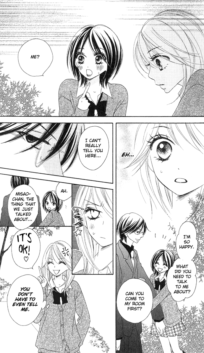 Black Bird Vol. 1 Ch. 2 第11页