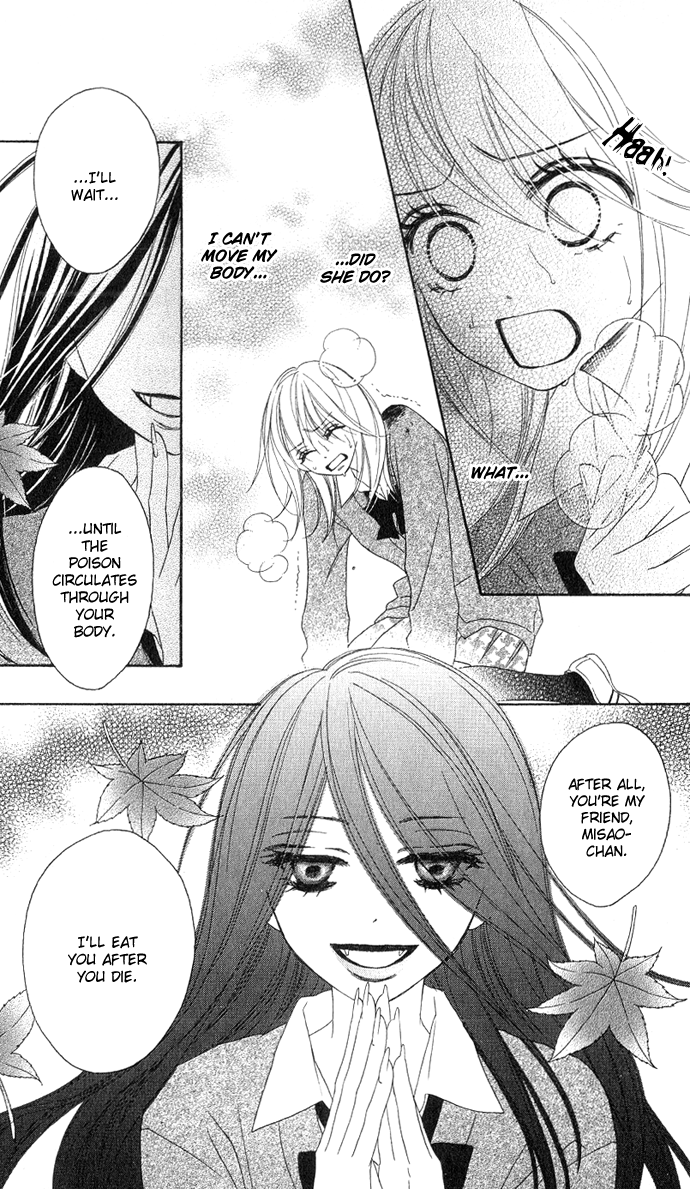 Black Bird Vol. 1 Ch. 2 第15页