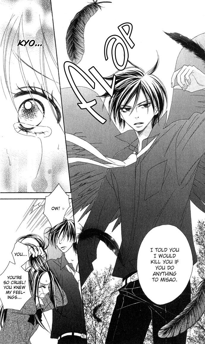 Black Bird Vol. 1 Ch. 2 第18页