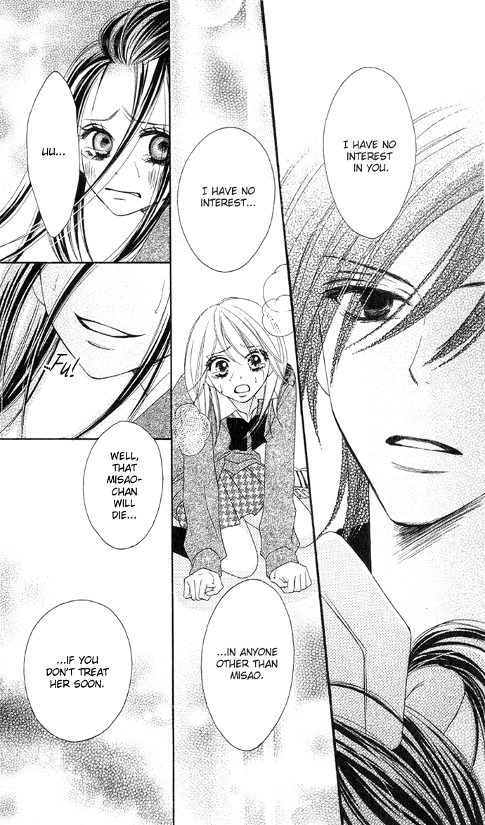 Black Bird Vol. 1 Ch. 2 第19页