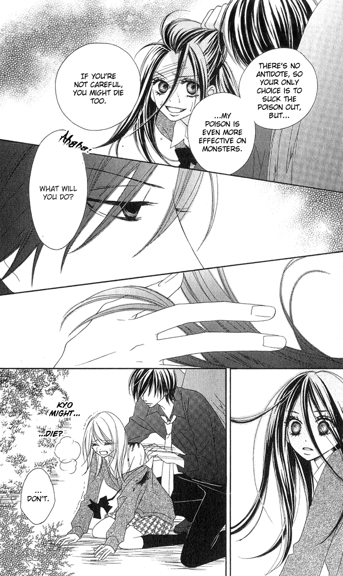 Black Bird Vol. 1 Ch. 2 第20页