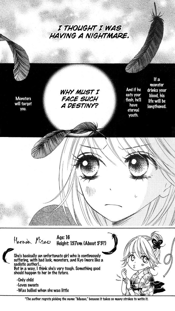 Black Bird Vol. 1 Ch. 2 第3页