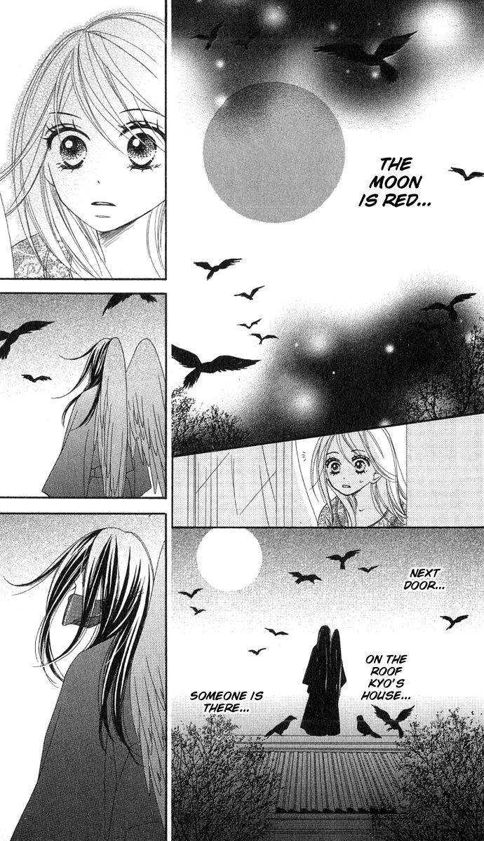 Black Bird Vol. 1 Ch. 2 第25页