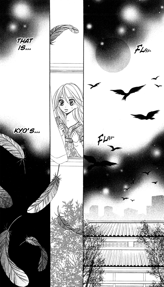Black Bird Vol. 1 Ch. 2 第28页