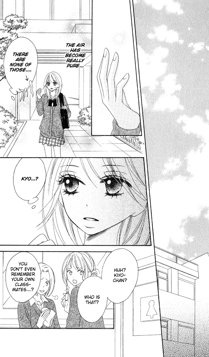 Black Bird Vol. 1 Ch. 2 第29页