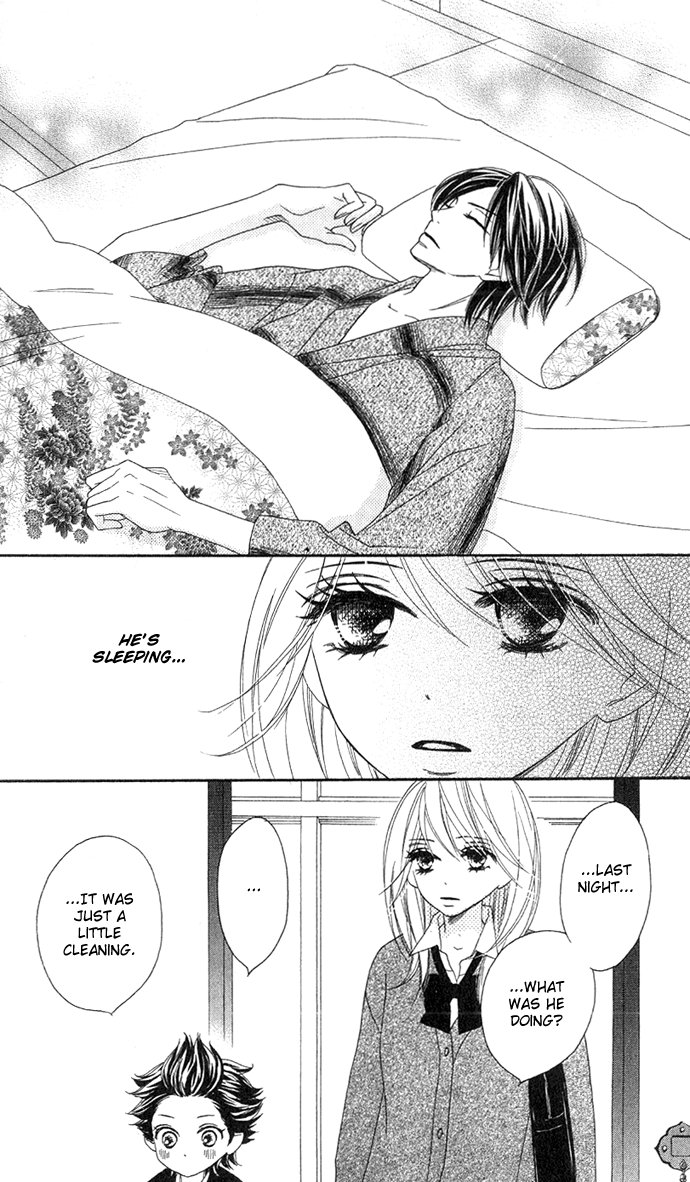 Black Bird Vol. 1 Ch. 2 第32页