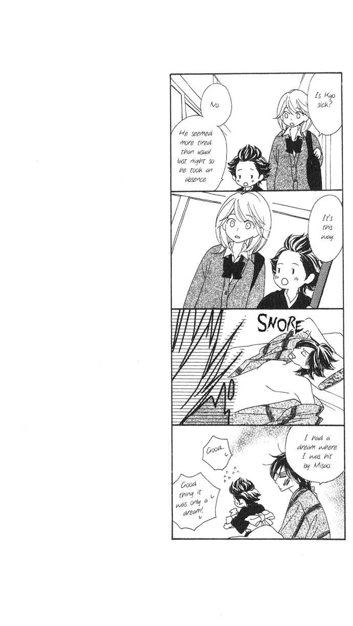 Black Bird Vol. 1 Ch. 2 第37页
