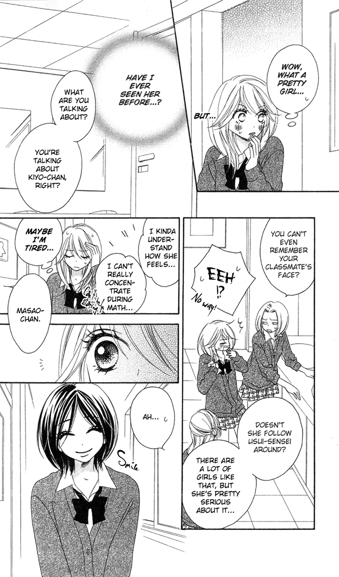 Black Bird Vol. 1 Ch. 2 第8页