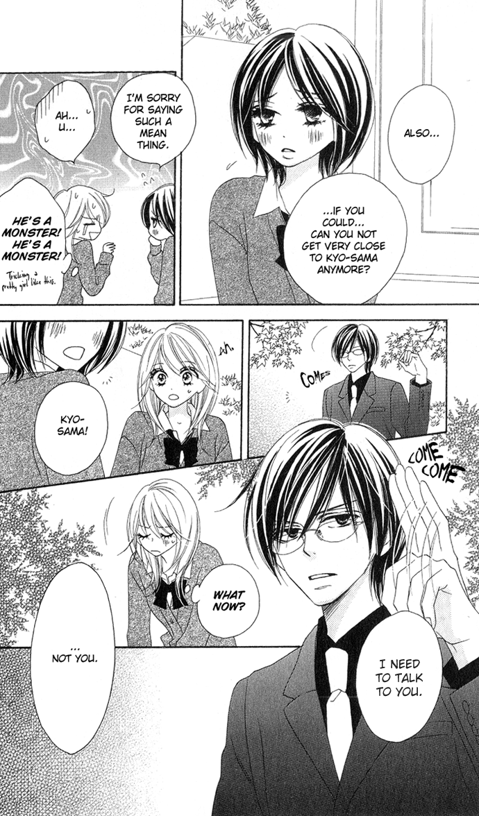 Black Bird Vol. 1 Ch. 2 第10页