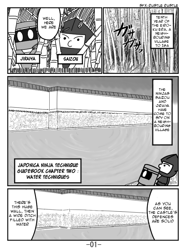 The Japonica Ninja-Technique Guidebook Ch. 2 第1页