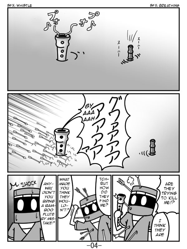 The Japonica Ninja-Technique Guidebook Ch. 2 第4页