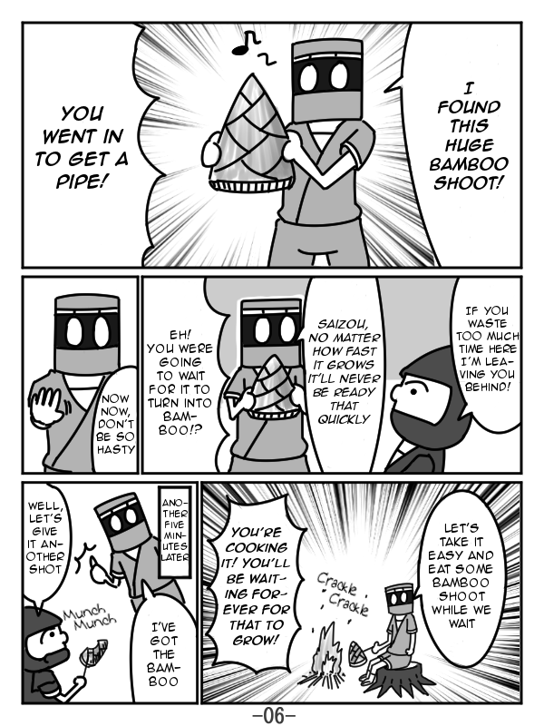 The Japonica Ninja-Technique Guidebook Ch. 2 第6页