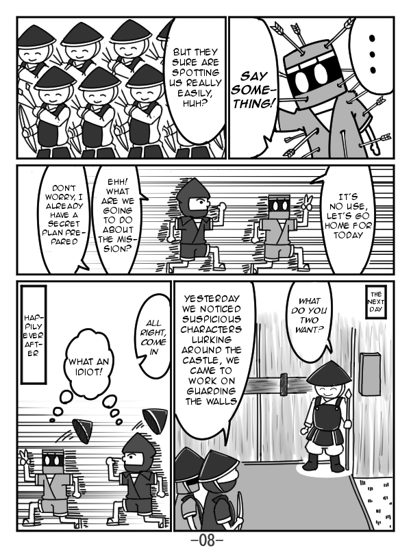 The Japonica Ninja-Technique Guidebook Ch. 2 第8页