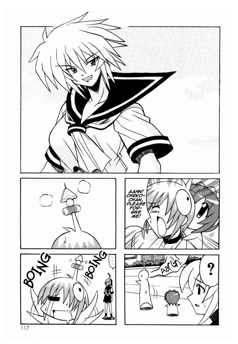 Pugyuru The Invicible Chapter 第12页