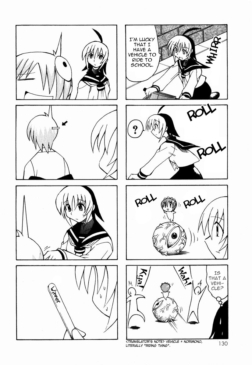 Pugyuru The Invicible Chapter 第25页