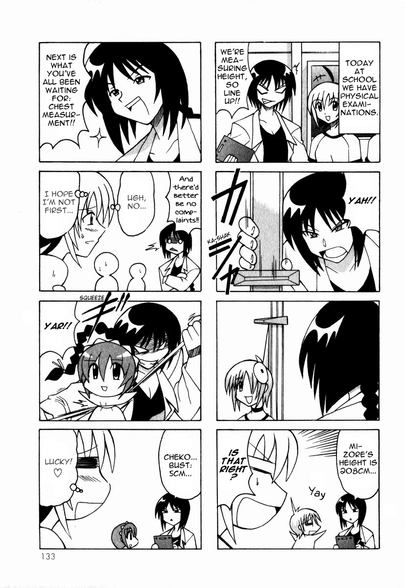 Pugyuru The Invicible Chapter 第28页