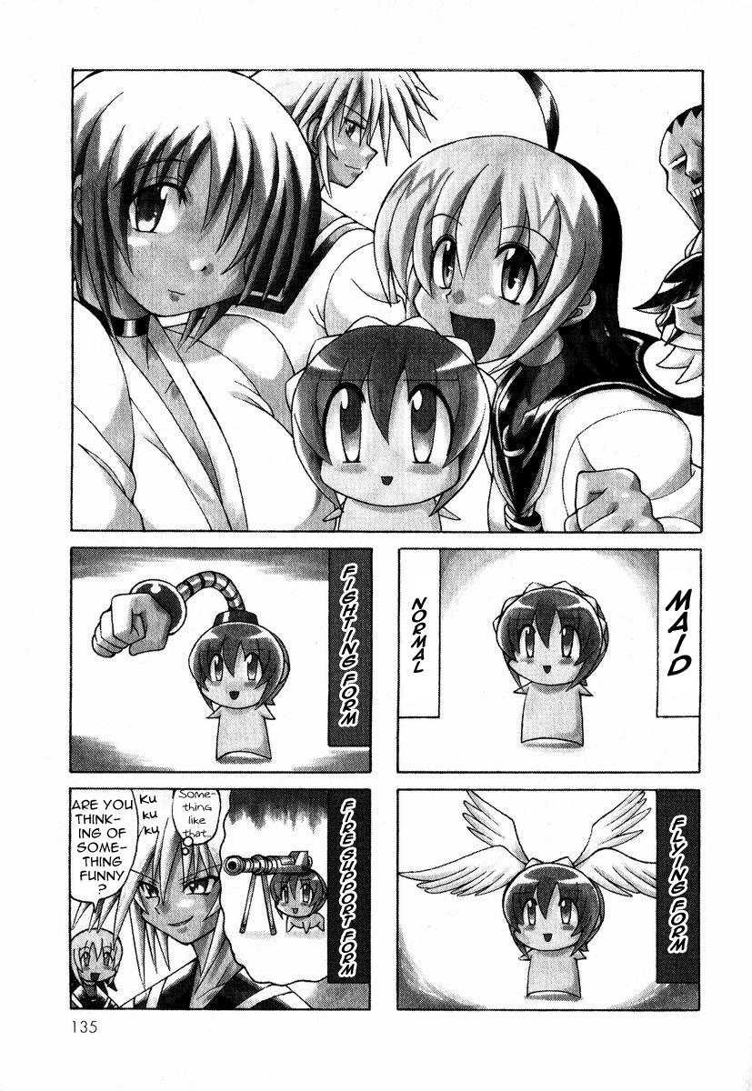 Pugyuru The Invicible Chapter 第30页