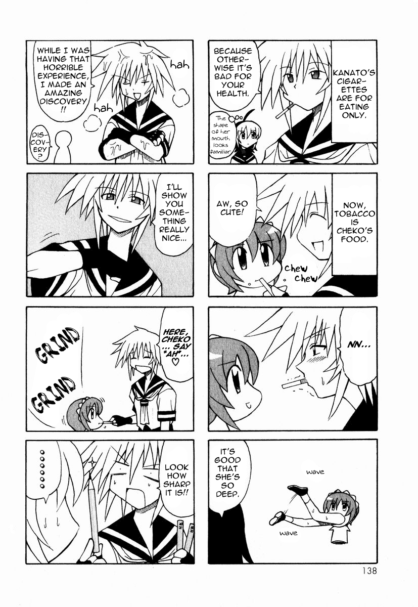 Pugyuru The Invicible Chapter 第33页