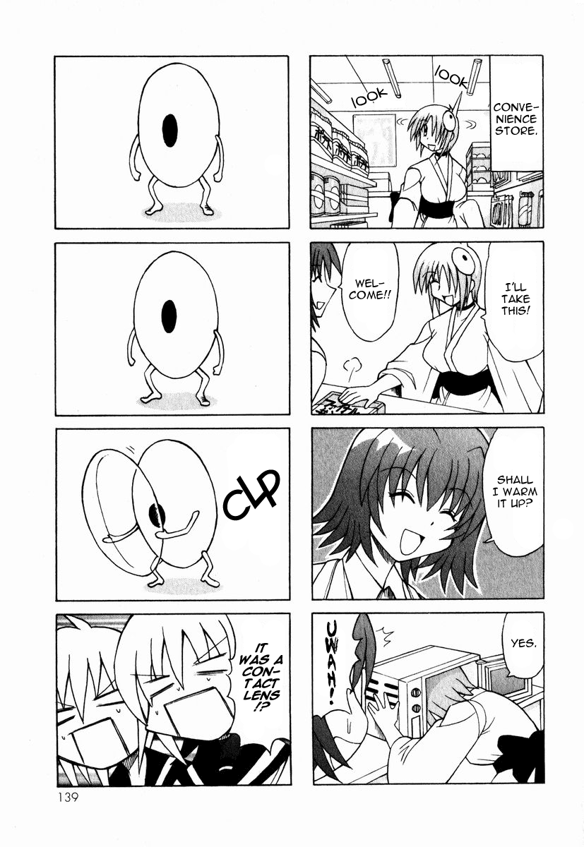 Pugyuru The Invicible Chapter 第34页
