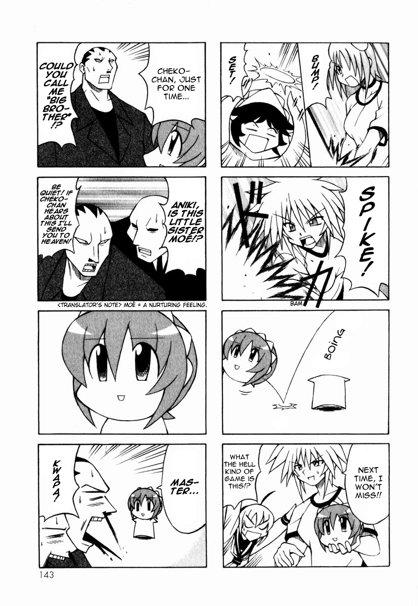 Pugyuru The Invicible Chapter 第38页