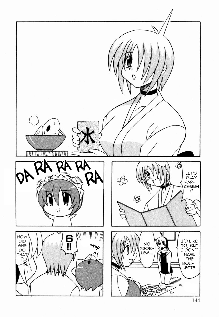 Pugyuru The Invicible Chapter 第39页