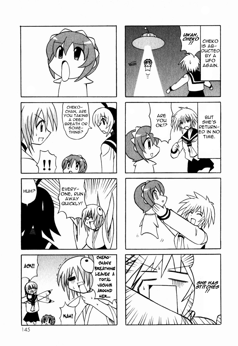 Pugyuru The Invicible Chapter 第40页
