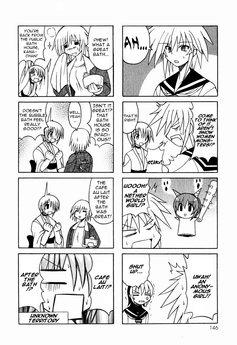 Pugyuru The Invicible Chapter 第41页