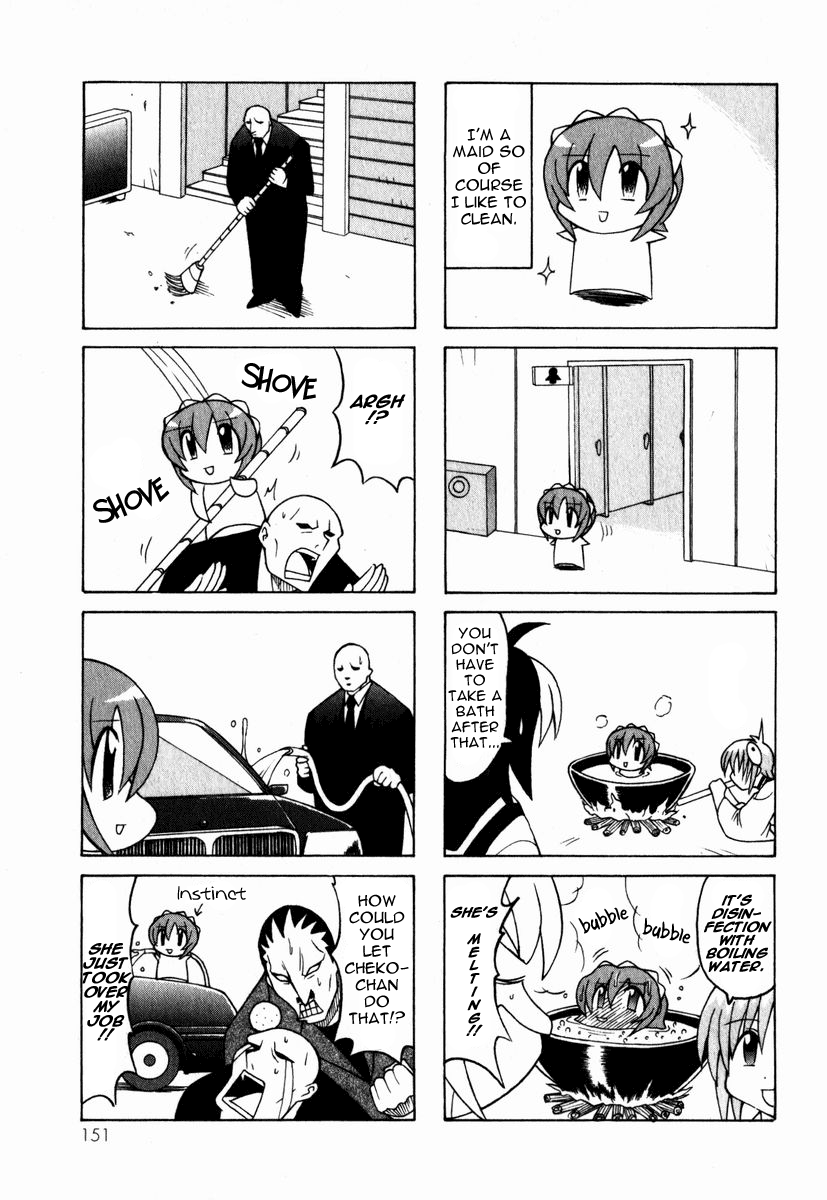 Pugyuru The Invicible Chapter 第46页