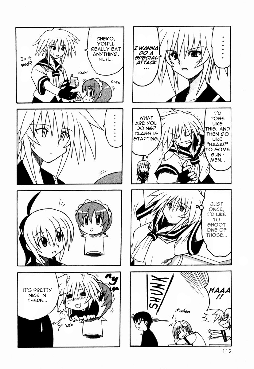 Pugyuru The Invicible Chapter 第7页