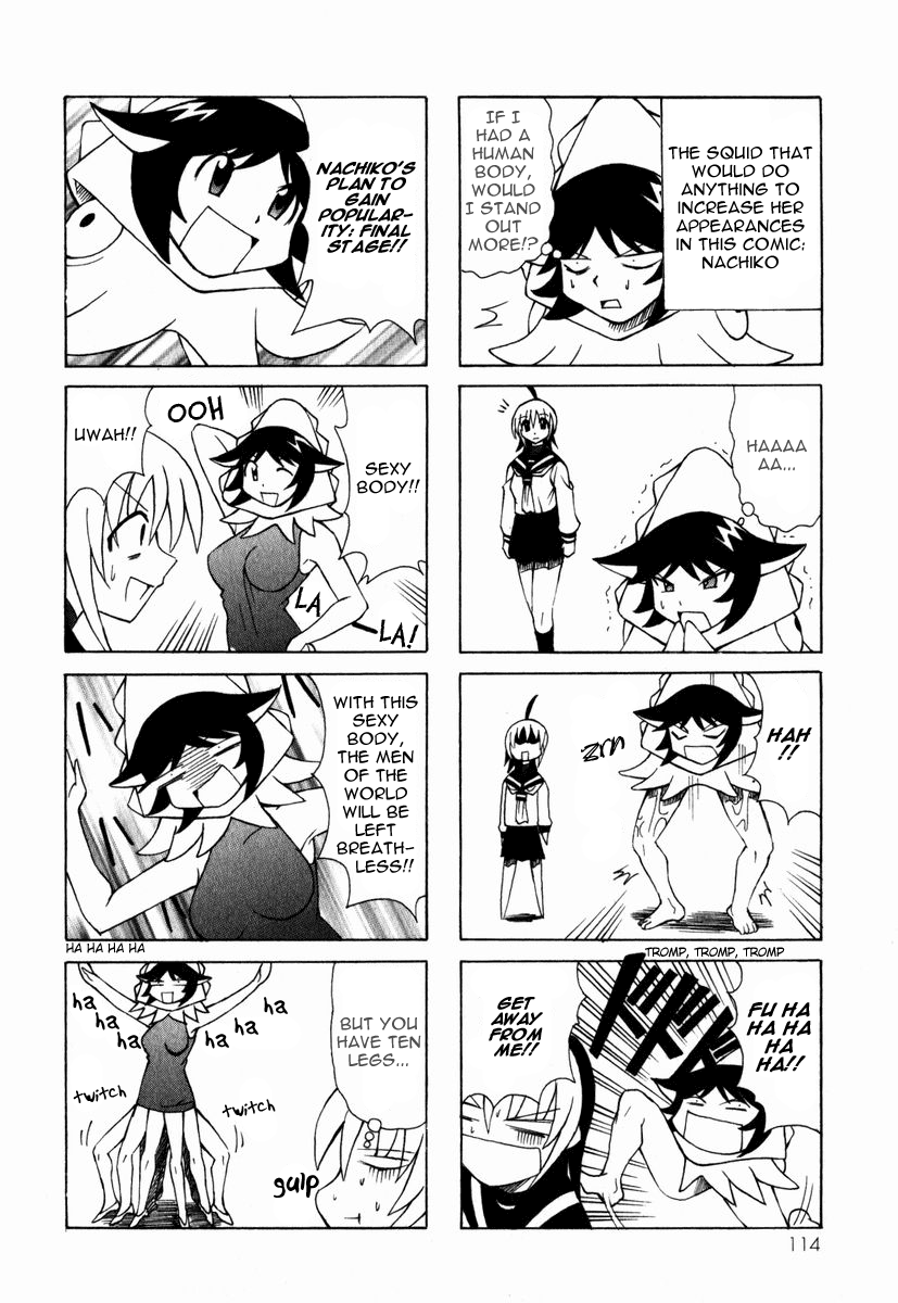 Pugyuru The Invicible Chapter 第9页