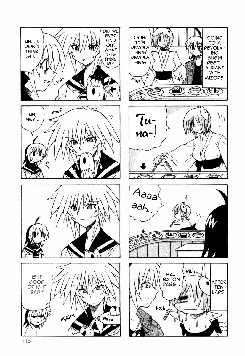 Pugyuru The Invicible Chapter 第10页