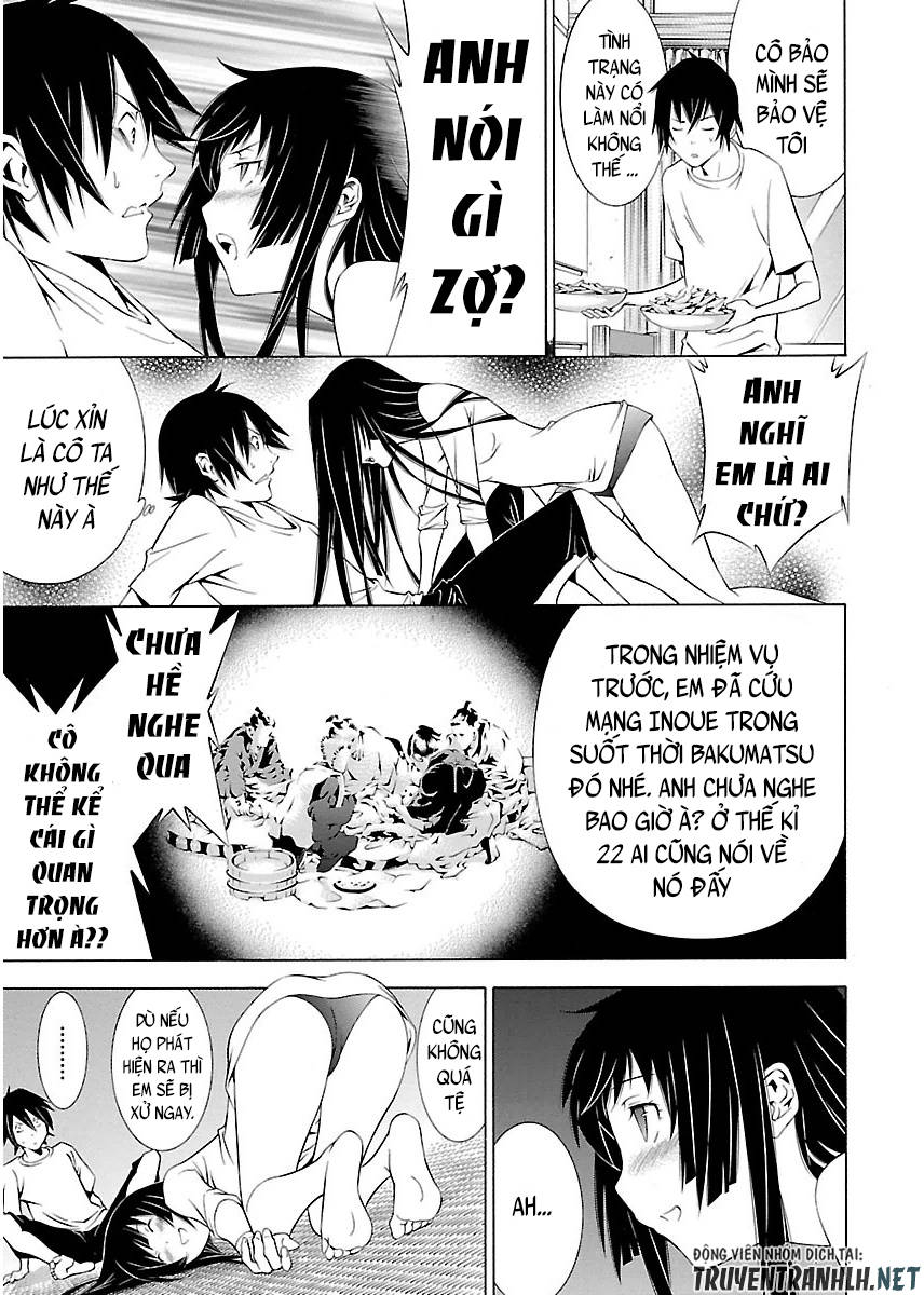 Takayukashiki Shoujo Vol. 1 Ch. 3 第11页