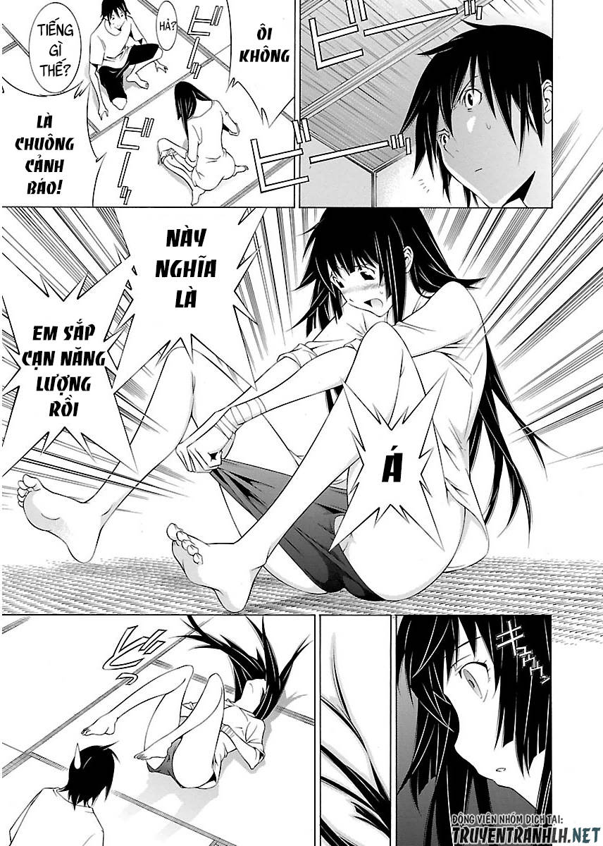 Takayukashiki Shoujo Vol. 1 Ch. 3 第7页