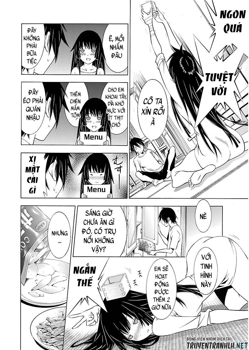 Takayukashiki Shoujo Vol. 1 Ch. 3 第10页