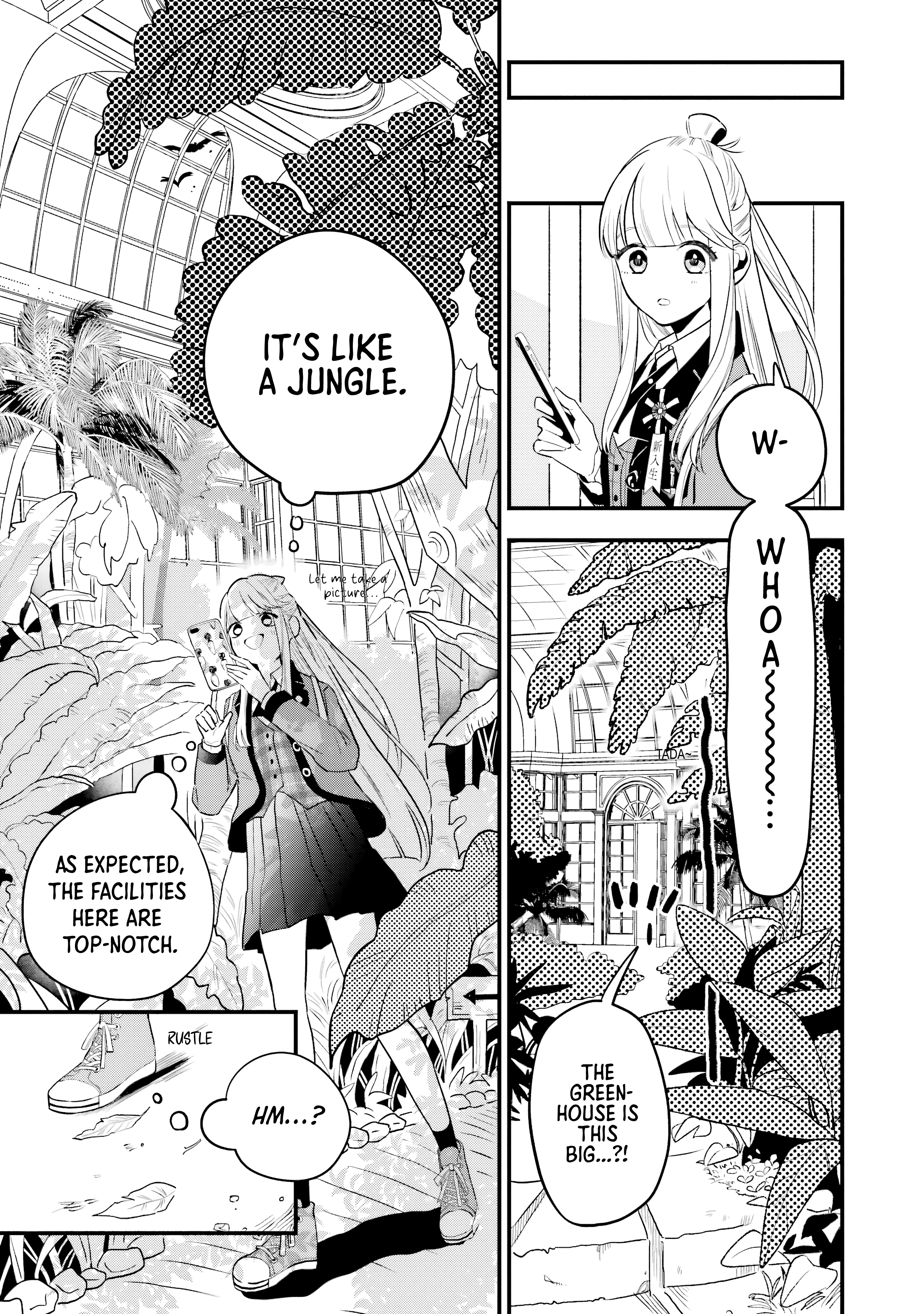 Ookami-kun no Kakushigoto Okutani Kurou 第11页