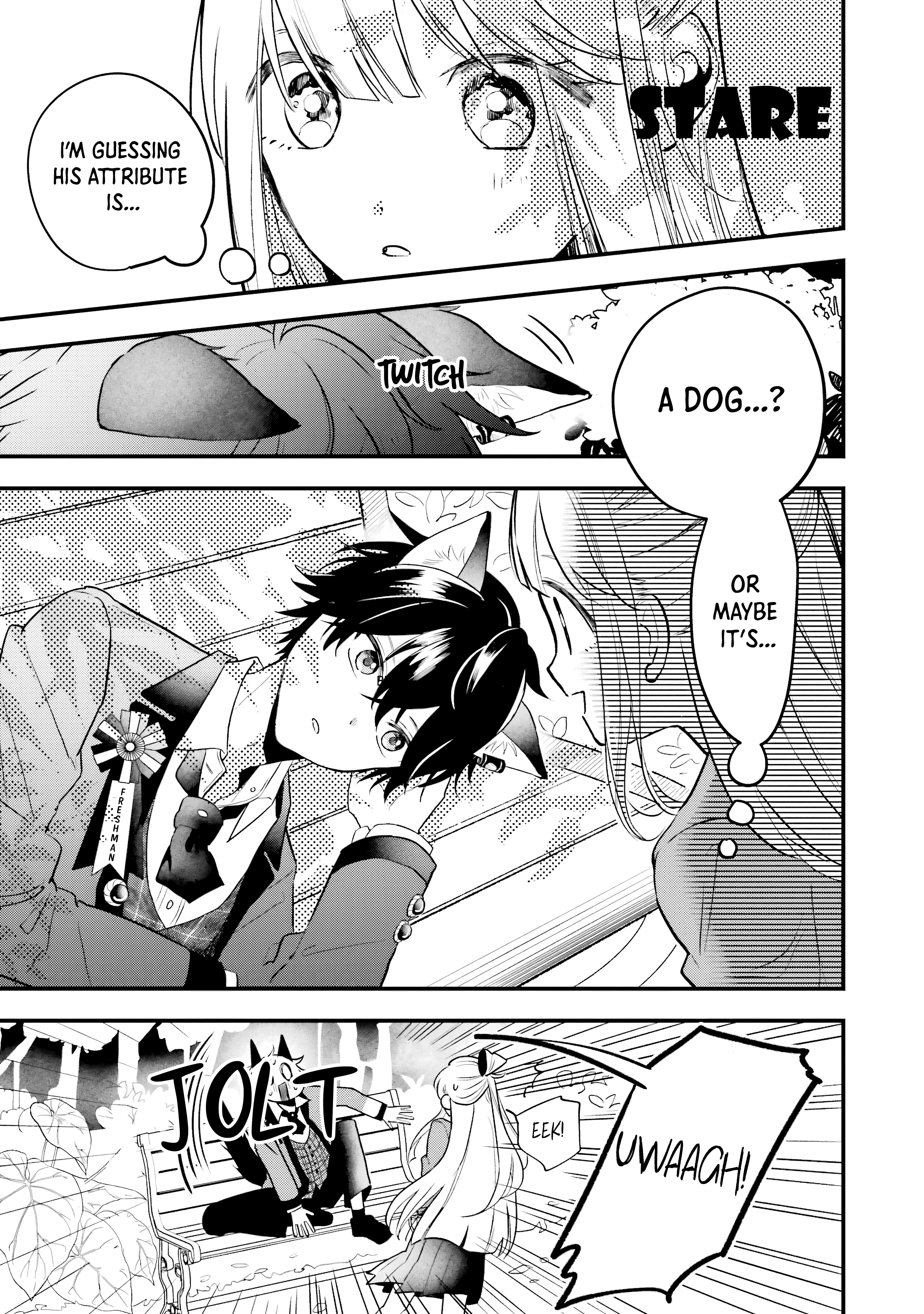 Ookami-kun no Kakushigoto Okutani Kurou 第13页
