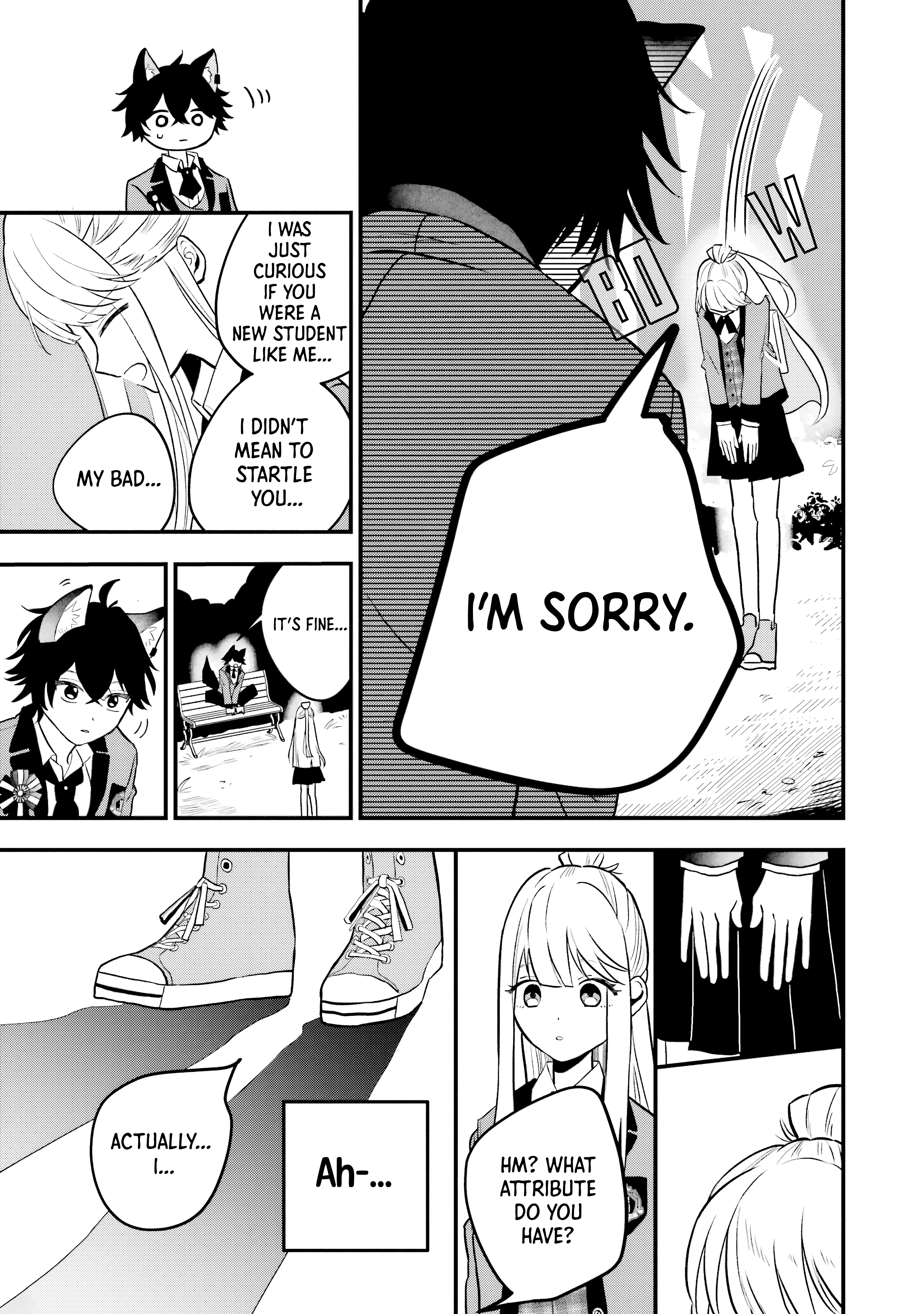 Ookami-kun no Kakushigoto Okutani Kurou 第15页