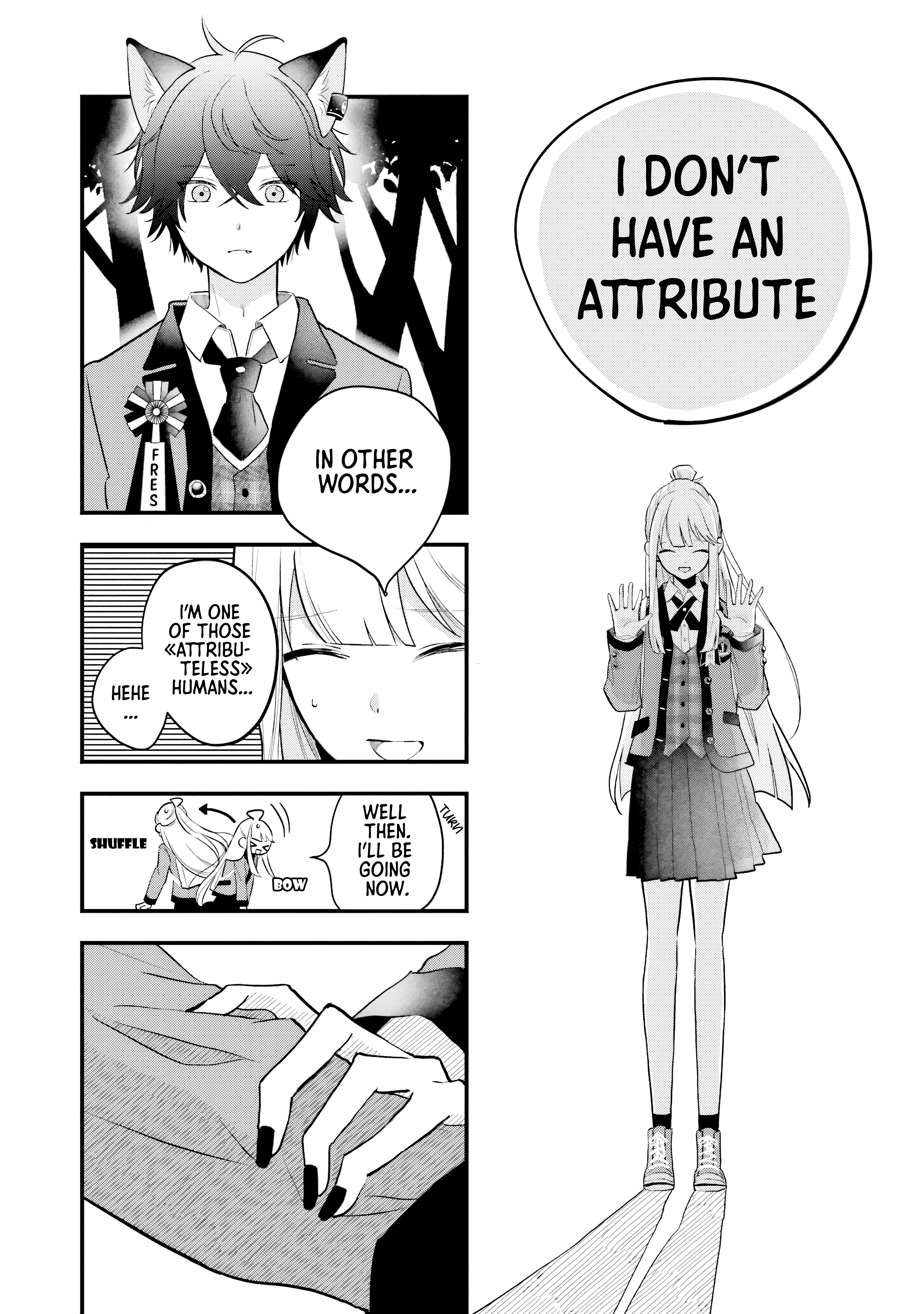 Ookami-kun no Kakushigoto Okutani Kurou 第16页