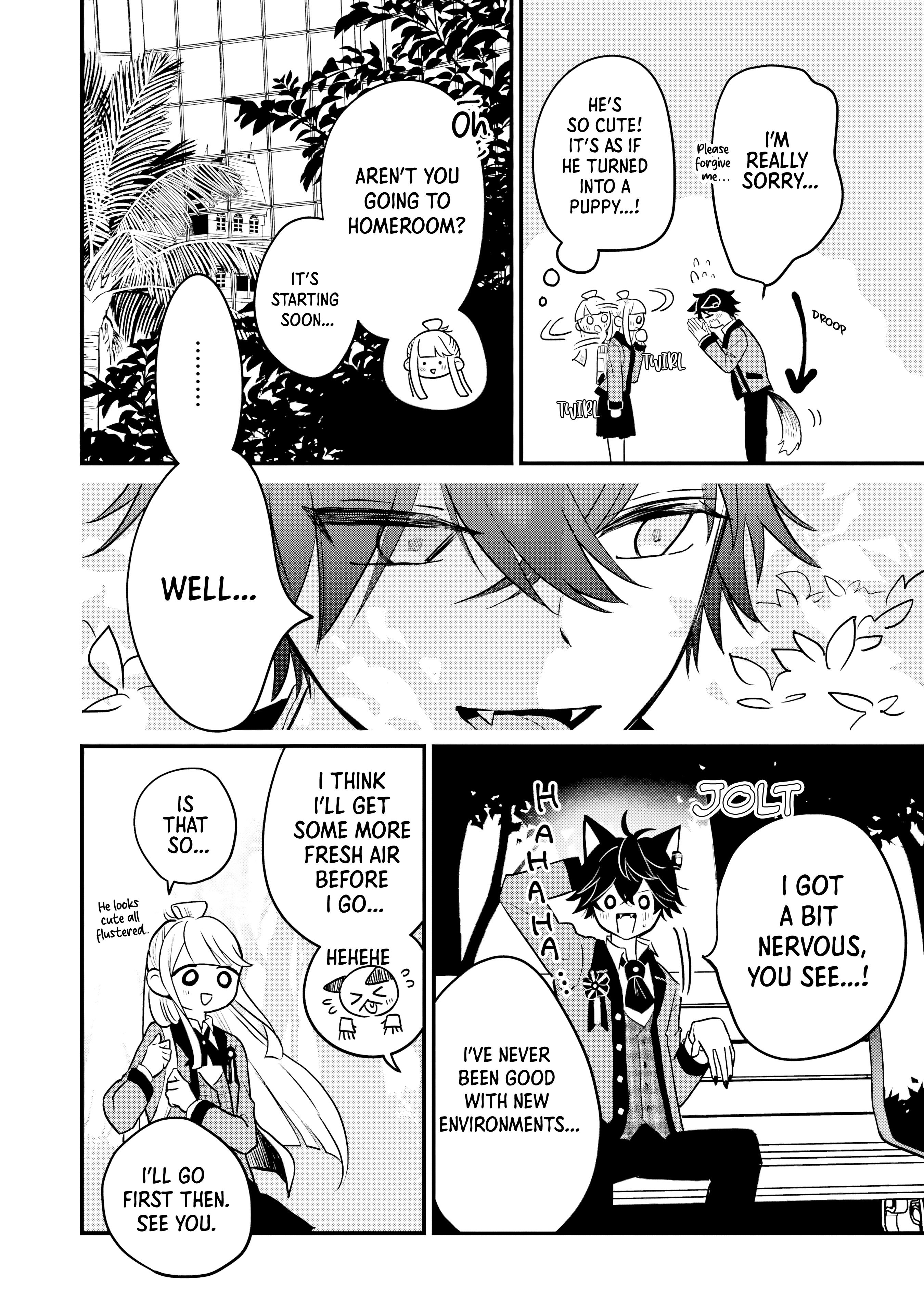 Ookami-kun no Kakushigoto Okutani Kurou 第18页