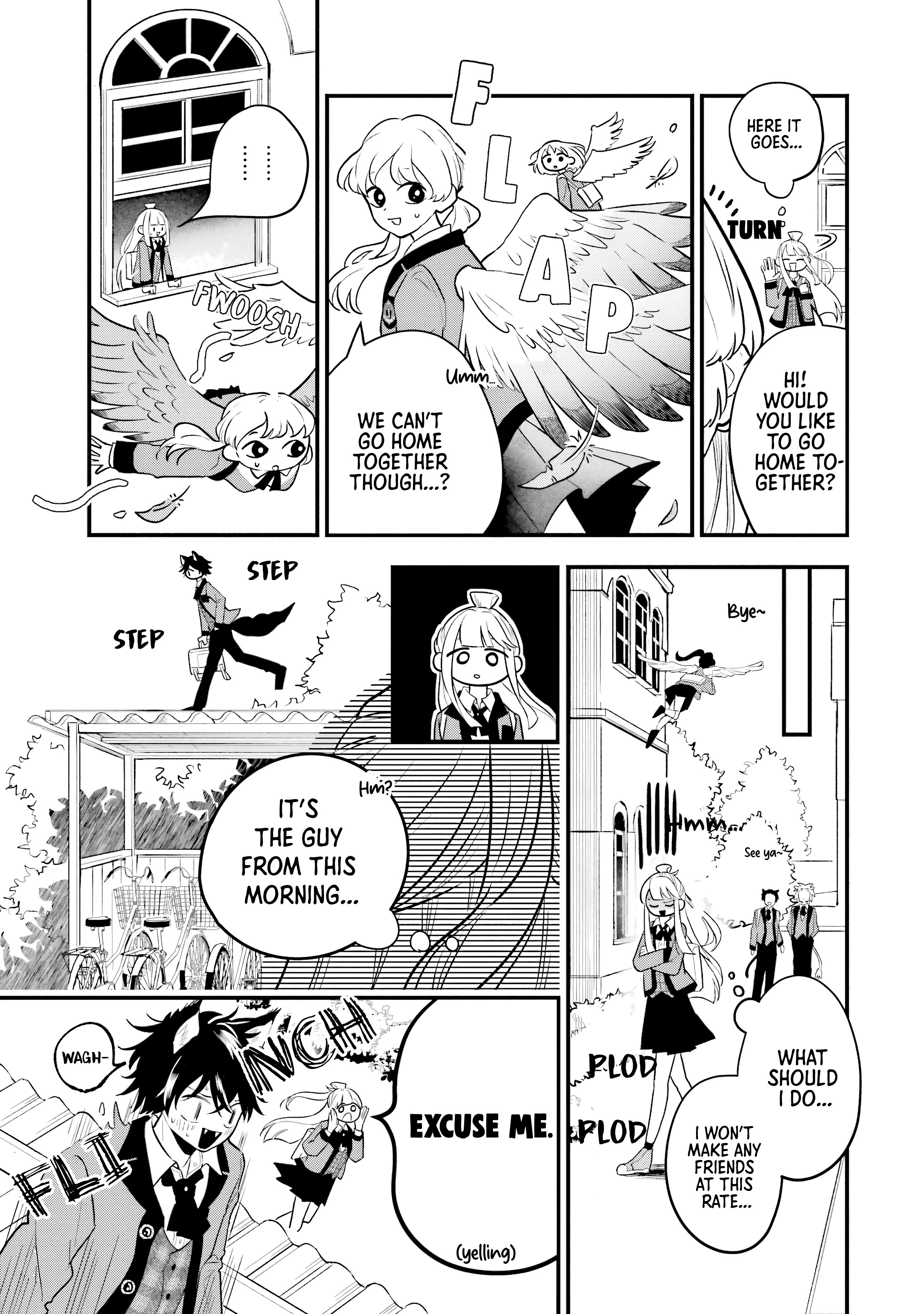 Ookami-kun no Kakushigoto Okutani Kurou 第23页