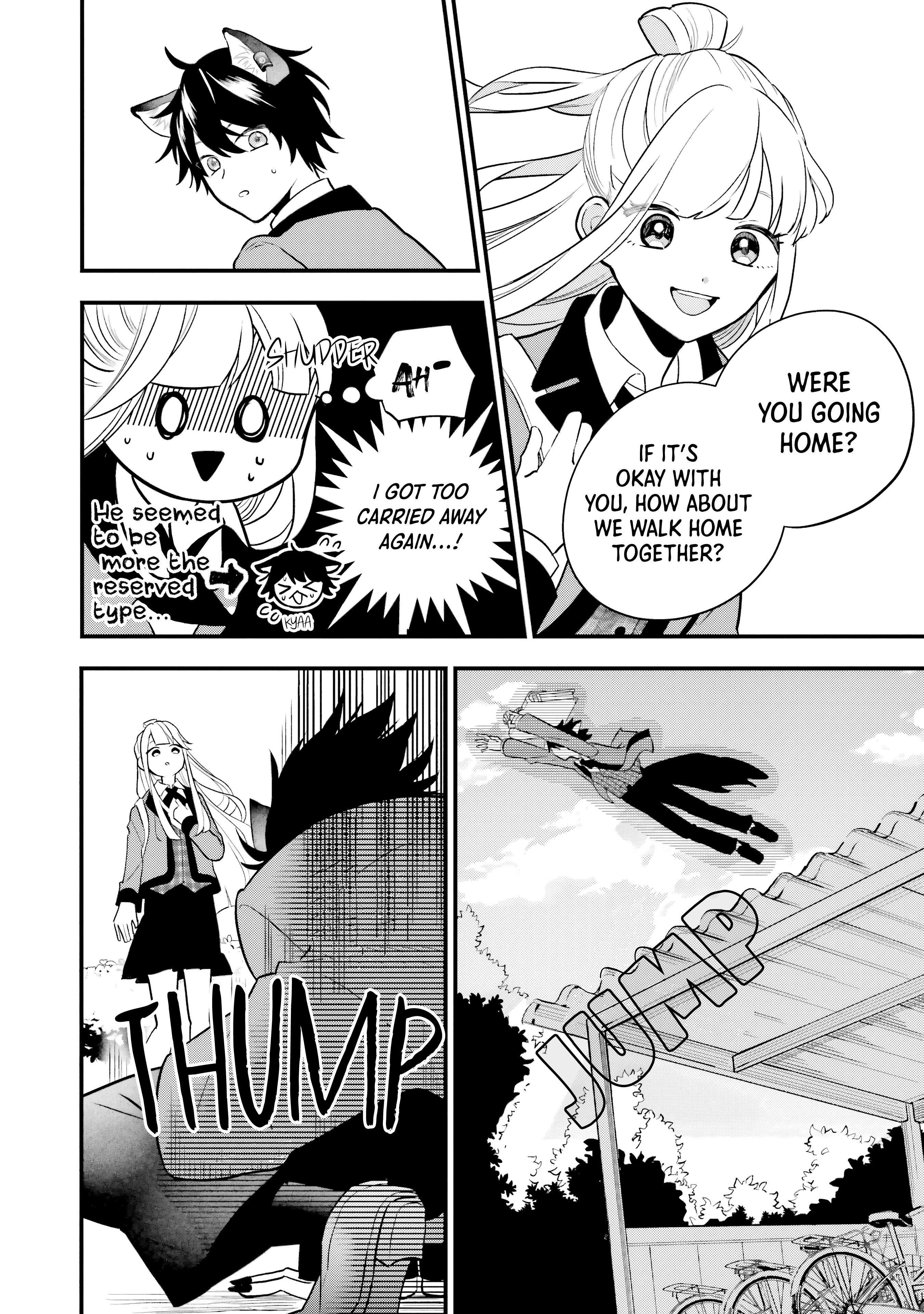 Ookami-kun no Kakushigoto Okutani Kurou 第24页