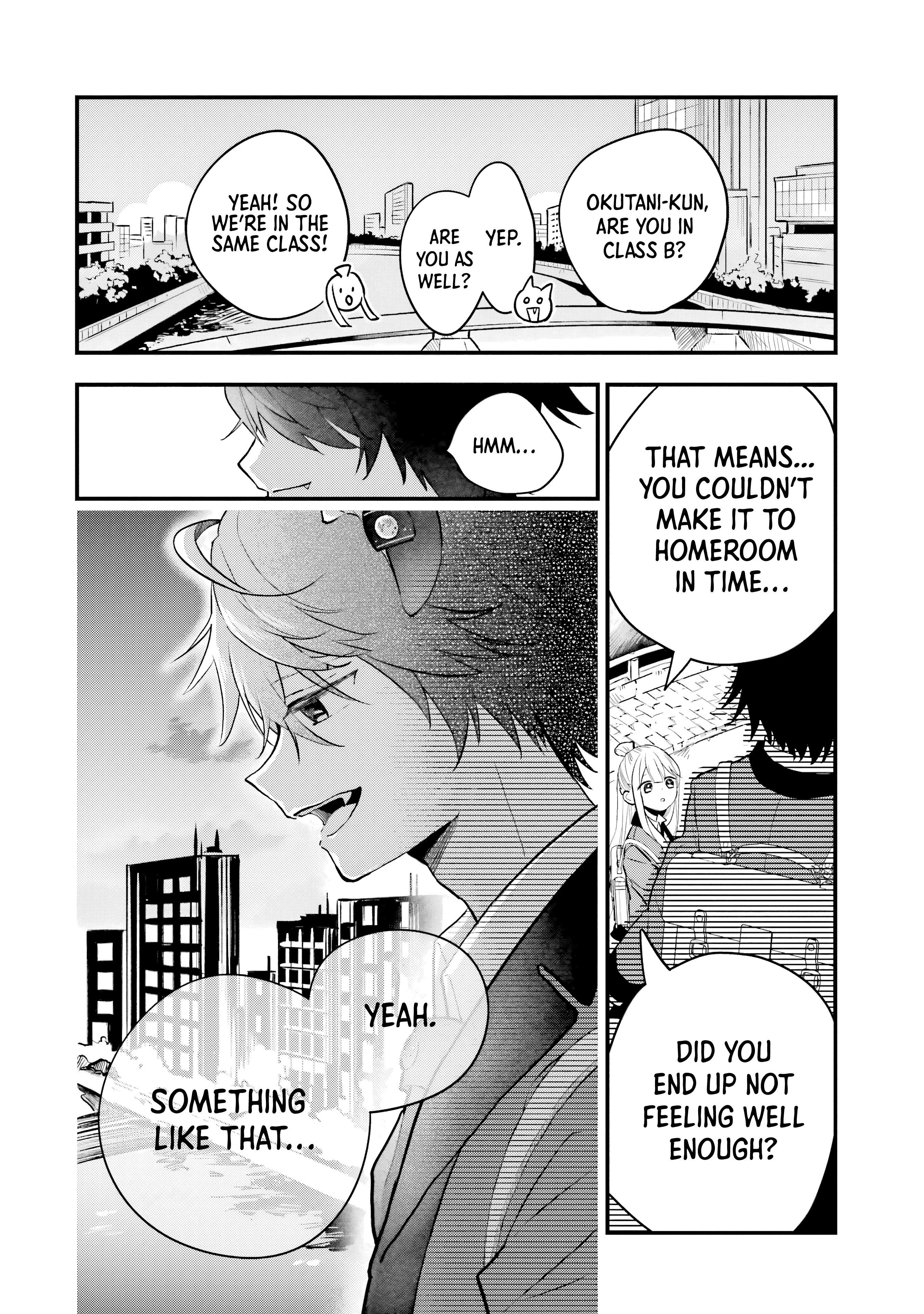 Ookami-kun no Kakushigoto Okutani Kurou 第26页