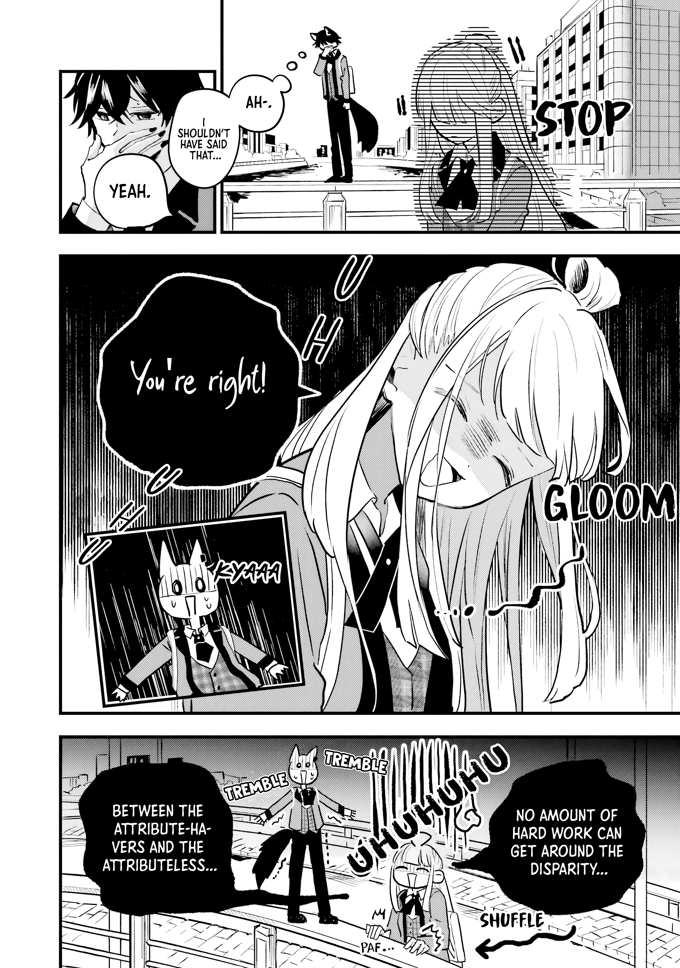 Ookami-kun no Kakushigoto Okutani Kurou 第28页
